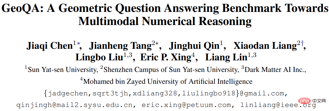 HCP Lab-Team der Sun Yat-sen-Universität: Neue Durchbrüche bei der KI-Problemlösung und neuronalen Netzen öffnen die Tür zum mathematischen Denken