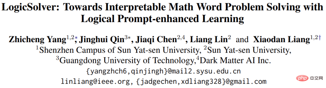 HCP Lab-Team der Sun Yat-sen-Universität: Neue Durchbrüche bei der KI-Problemlösung und neuronalen Netzen öffnen die Tür zum mathematischen Denken