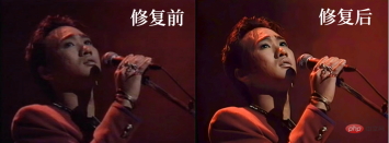 火山引擎超清修复Beyond经典演唱会，技术能力已对外开放