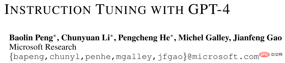 初めて: Microsoft は GPT-4 を使用して大規模なモデル命令を微調整し、新しいタスクのゼロサンプルのパフォーマンスがさらに向上しました。