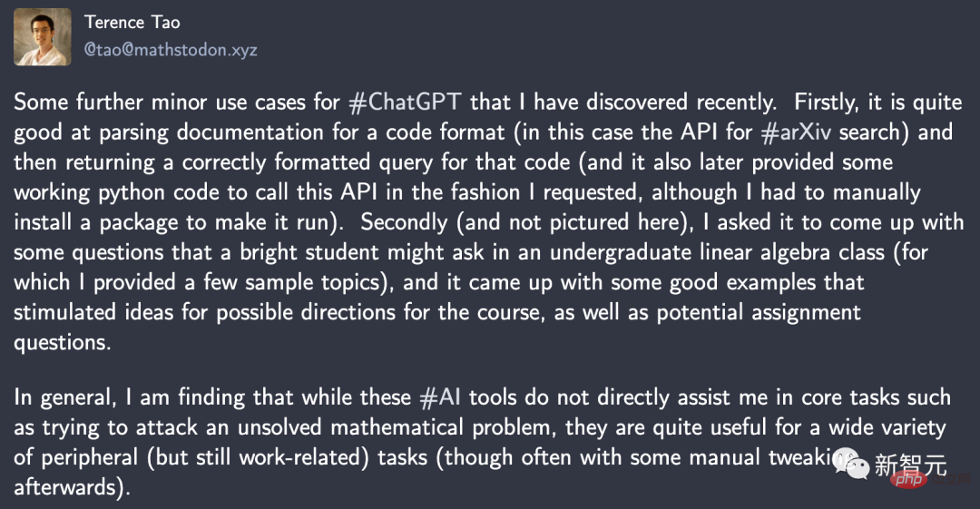 「数学の天才」テレンス・タオ氏：GPT-4は未解決の数学問題を解くことはできないが、仕事には役立つ