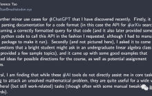 「数学天才」陶哲轩：GPT-4无法攻克一个未解决的数学问题，但对工作有帮助