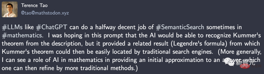 「数学の天才」テレンス・タオ氏：GPT-4は未解決の数学問題を解くことはできないが、仕事には役立つ