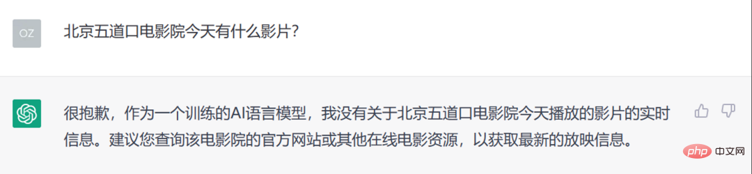 Temu bual eksklusif dengan Profesor Ou Zhijian dari Universiti Tsinghua, memberikan analisis mendalam tentang aura ChatGPT dan cabaran masa depan!