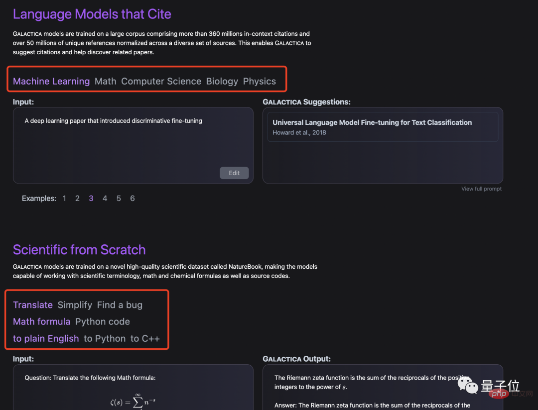 The big model of AI scientific language is very popular. You can do all kinds of mathematical and biological computers. You can also write code and write reviews.