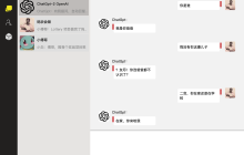 基于GPT2训练了一个傻狗机器人