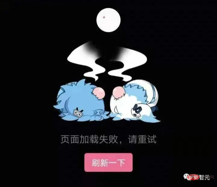 Why is Weibo addictive? Decryption of the behind-the-scenes recommendation algorithm