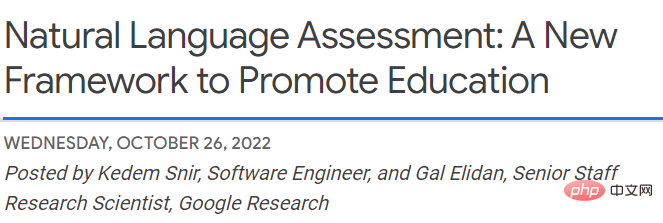 Google explores a new NLU task Natural Language Assessment, let AI help you warm up before the formal interview!