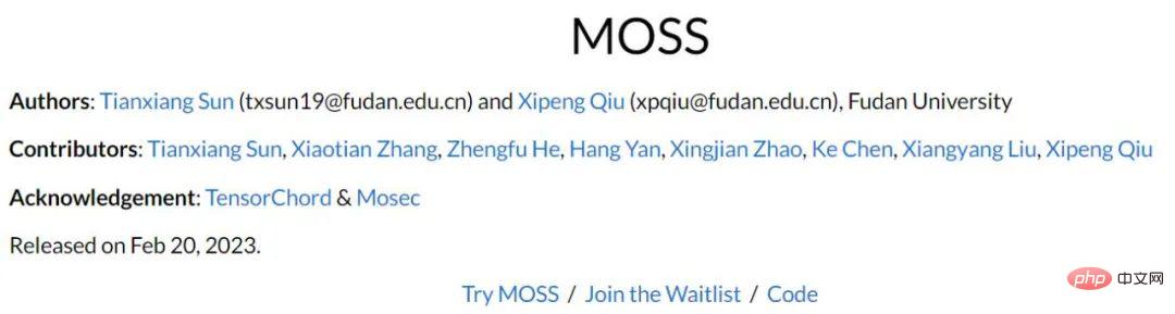 Fudan veröffentlicht chinesische Version von ChatGPT: MOSS beginnt mit Tests und stößt auf heiße Suchanfragen, die Server sind überfüllt