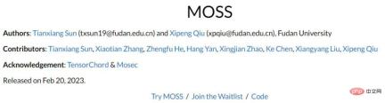 复旦发布中国版ChatGPT：MOSS开启测试冲上热搜，服务器挤爆
