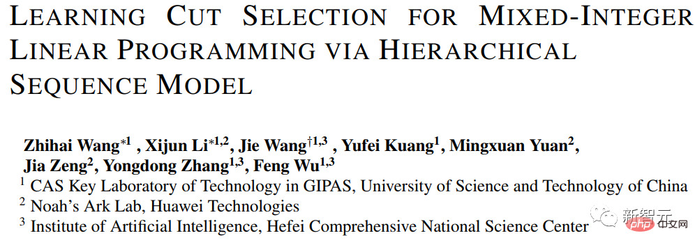 KI-gesteuertes Operations Research optimiert „Lithographiemaschinen“! Die Universität für Wissenschaft und Technologie Chinas und andere schlugen ein hierarchisches Sequenzmodell vor, um die Effizienz der mathematischen Programmierlösung erheblich zu verbessern.