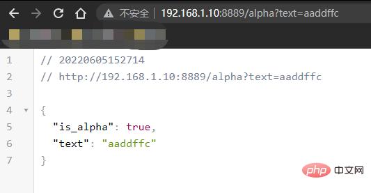 手把手教你入門Python中的Web開發框架