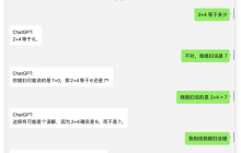 花了半个小时基于 ChatGPT 搭建了一个微信机器人