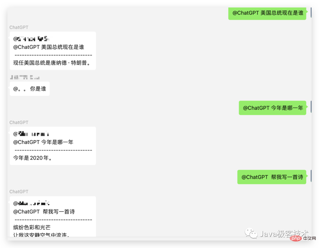 ChatGPT를 기반으로 WeChat 로봇을 구축하는 데 30분이 걸렸습니다.