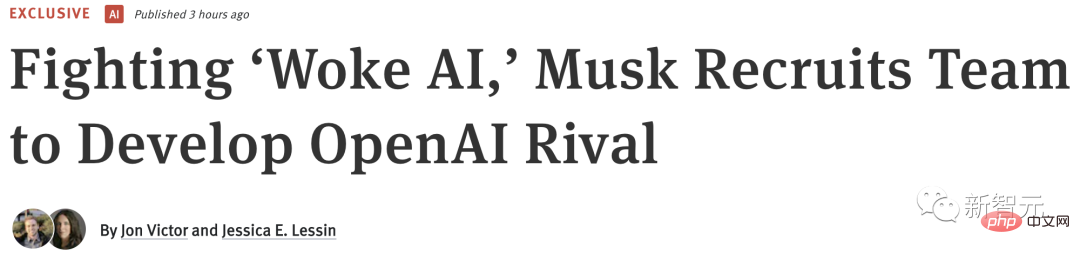 Xiao Zha and Musk declare war on ChatGPT! Meta and Twitter form a top AI team, causing smoke everywhere in Silicon Valley