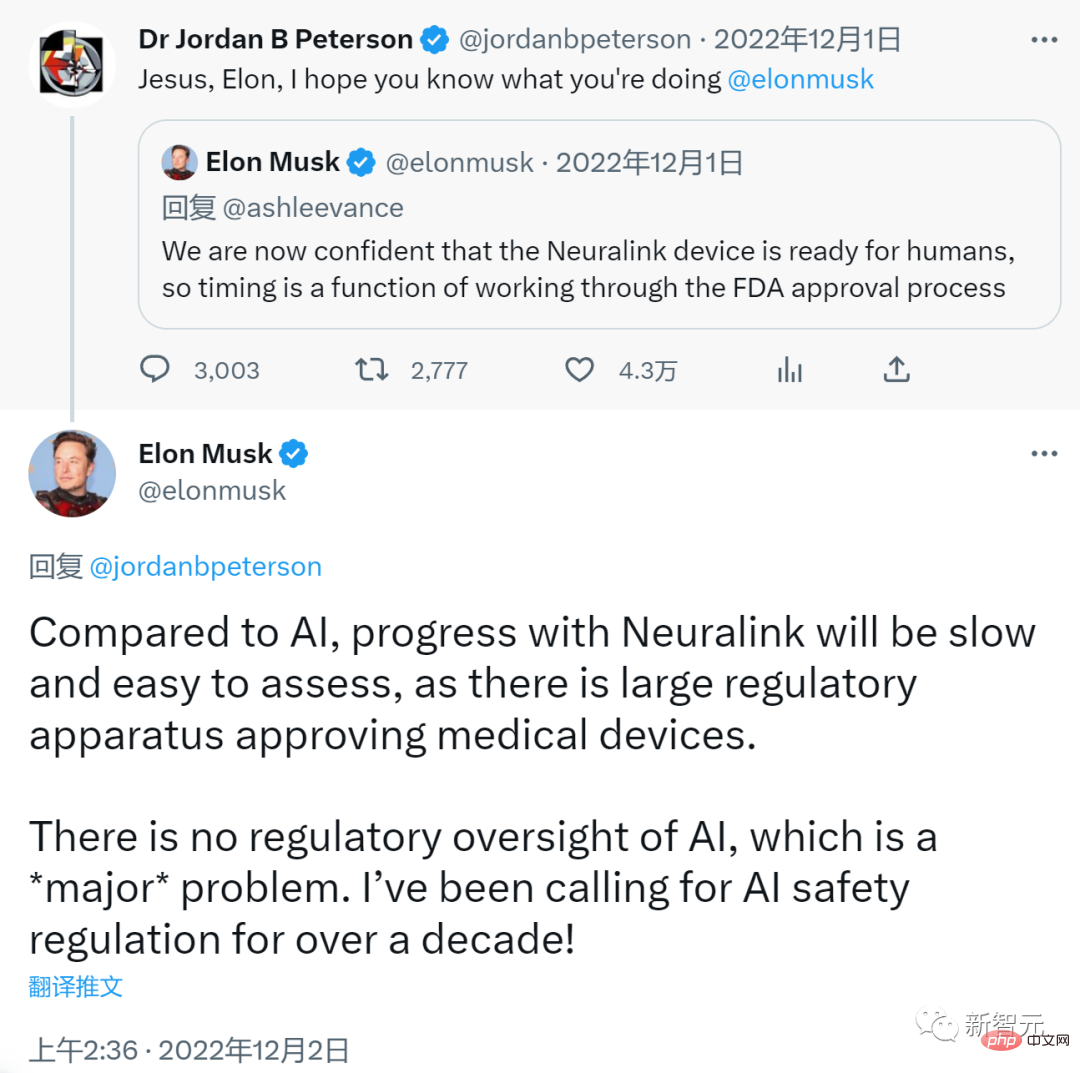 Xiao Zha and Musk declare war on ChatGPT! Meta and Twitter form a top AI team, causing smoke everywhere in Silicon Valley