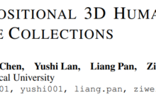 2D图像脑补3D人体，衣服随便搭，还能改动作
