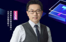 企业的不同发展阶段，CTO如何建立相应的知识产权大局观