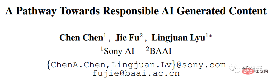 Image generation technology wandering on the edge of the law: This paper teaches you to avoid becoming a defendant