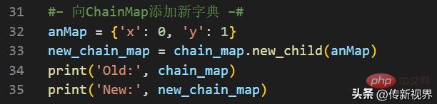 Python-Programmierung: Eine andere Möglichkeit, die Wörterbuchkettenzuordnung (ChainMap) zu verwenden, probieren Sie es aus!