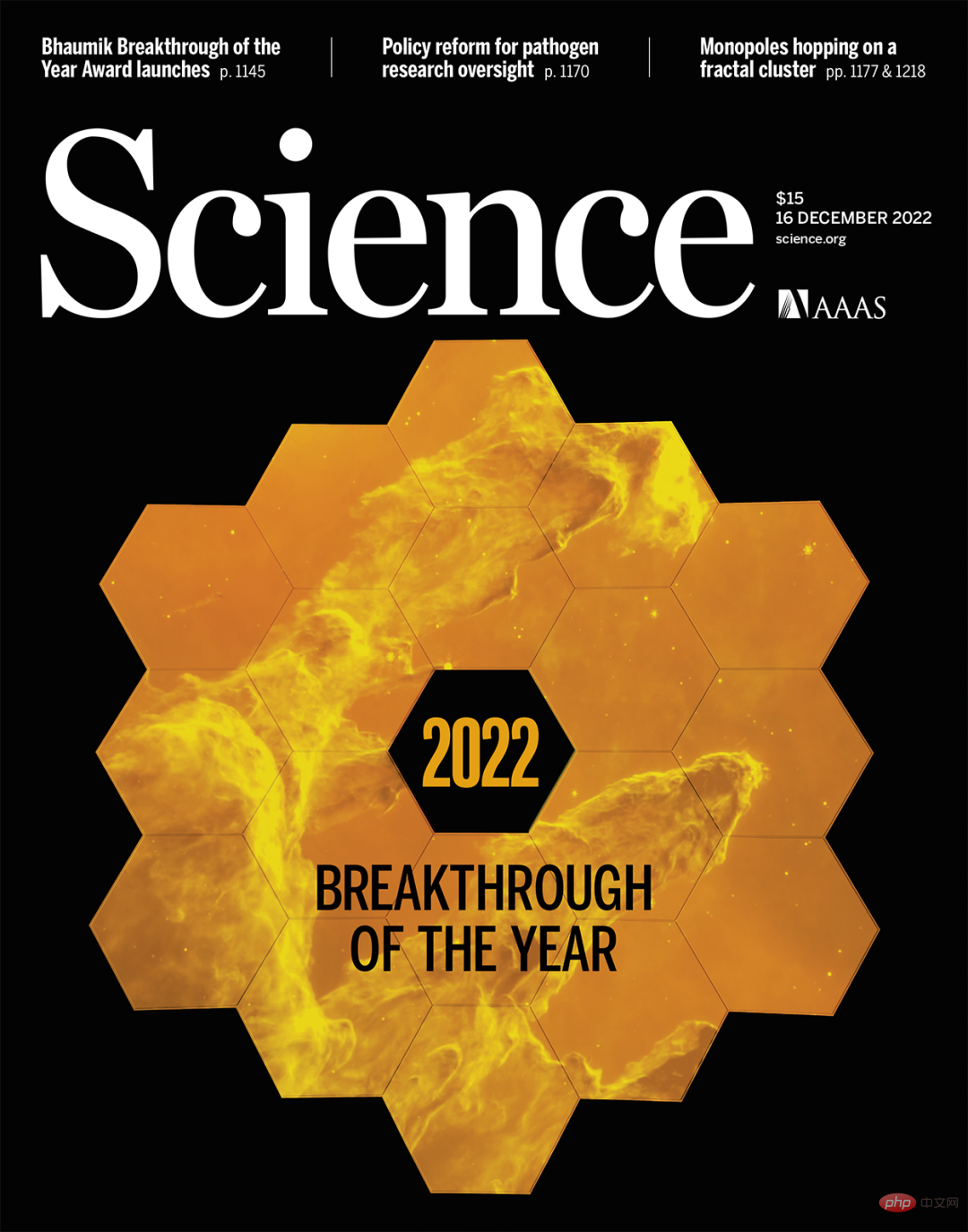 Les dix principales annonces scientifiques annuelles de la science : le télescope Webb a été sélectionné, accompagné de lAIGC !