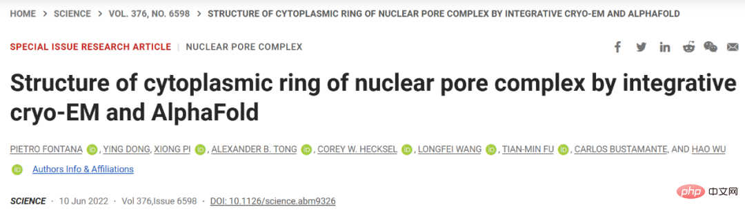 Shi Yigong et dautres équipes font la couverture de Science : lIA et la microscopie cryoélectronique révèlent la structure des PNJ au « niveau atomique », une percée dans les sciences de la vie