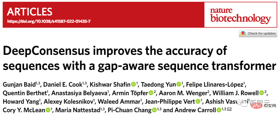 Explore the origins of nature! The seventh bullet of Google’s 2022 year-end summary: How can “Biochemical Environmental Materials” reap the dividends of machine learning?