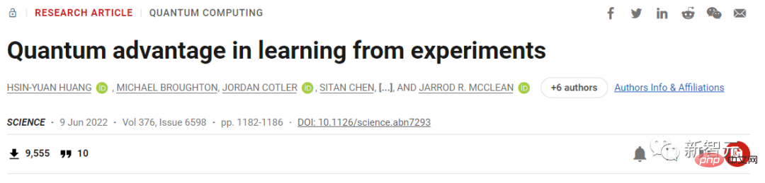 Explore the origins of nature! The seventh bullet of Google’s 2022 year-end summary: How can “Biochemical Environmental Materials” reap the dividends of machine learning?