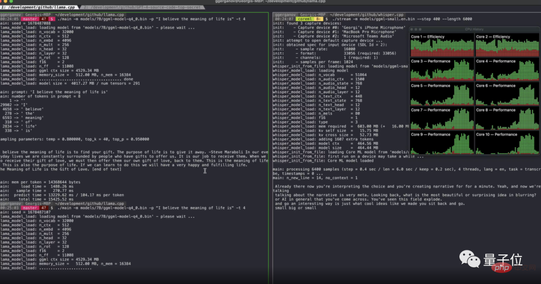 スタンフォードの「Grass Mud Horse」が人気です。100 ドルで GPT-3.5 に匹敵します。携帯電話でも動作するタイプ