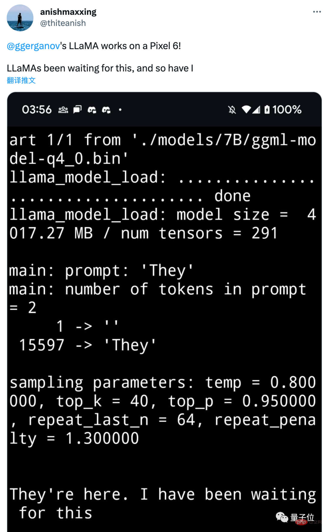 スタンフォードの「Grass Mud Horse」が人気です。100 ドルで GPT-3.5 に匹敵します。携帯電話でも動作するタイプ