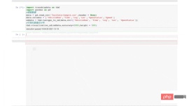 Cool, Python realizes traffic data visualization!