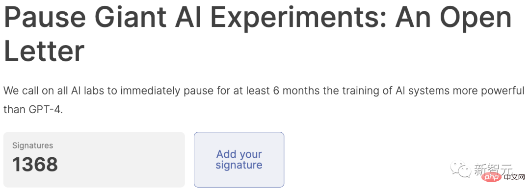 Call for suspension of GPT-5 research and development sparks fierce battle! Andrew Ng and LeCun took the lead in opposition, while Bengio stood in support