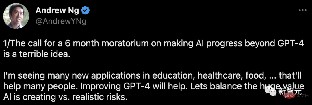 GPT-5研究開発中止を求める激しい攻防が巻き起こる！アンドリュー・ンとルカンが反対側でリードし、ベンジオがサポートに立った