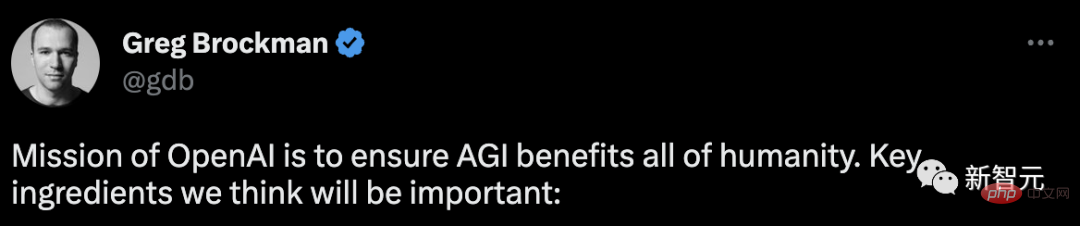 L’appel à la suspension de la recherche et du développement du GPT-5 déclenche une bataille acharnée ! Andrew Ng et LeCun ont pris la tête de lopposition, tandis que Bengio les a soutenus.