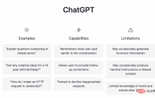 chatGPT代码写的有点好啊，程序员要失业了？