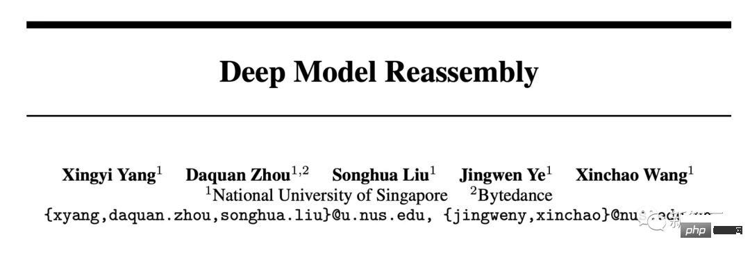 Die richtige Art, Deep Learning aus Bausteinen zu spielen! Die National University of Singapore veröffentlicht DeRy, ein neues Transfer-Lernparadigma, das den Wissenstransfer in den Druck mit beweglichen Lettern umwandelt