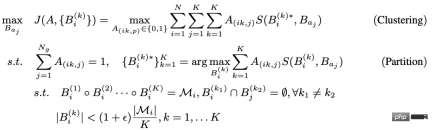 The correct way to play building-block deep learning! National University of Singapore releases DeRy, a new transfer learning paradigm that turns knowledge transfer into movable type printing The correct way to play building-block deep learning! National University of Singapore releases DeRy, a new transfer learning paradigm that turns knowledge transfer into movable type printing