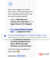 微软上线基于ChatGPT的Bing和Edge浏览器 微软上线基于ChatGPT的Bing和Edge浏览器