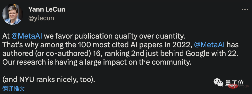 Kedudukan kadar penukaran petikan tinggi kertas AI dikeluarkan: OpenAI di tempat pertama, Megvii di tempat kedua dan Google di tempat kesembilan