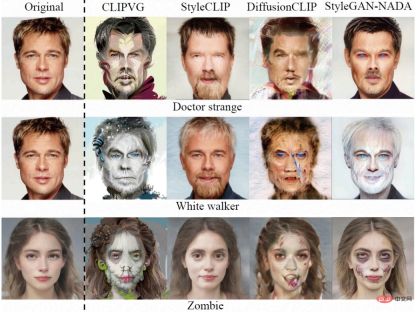 For the first time, you dont rely on a generative model, and let AI edit pictures in just one sentence! For the first time, you dont rely on a generative model, and let AI edit pictures in just one sentence!