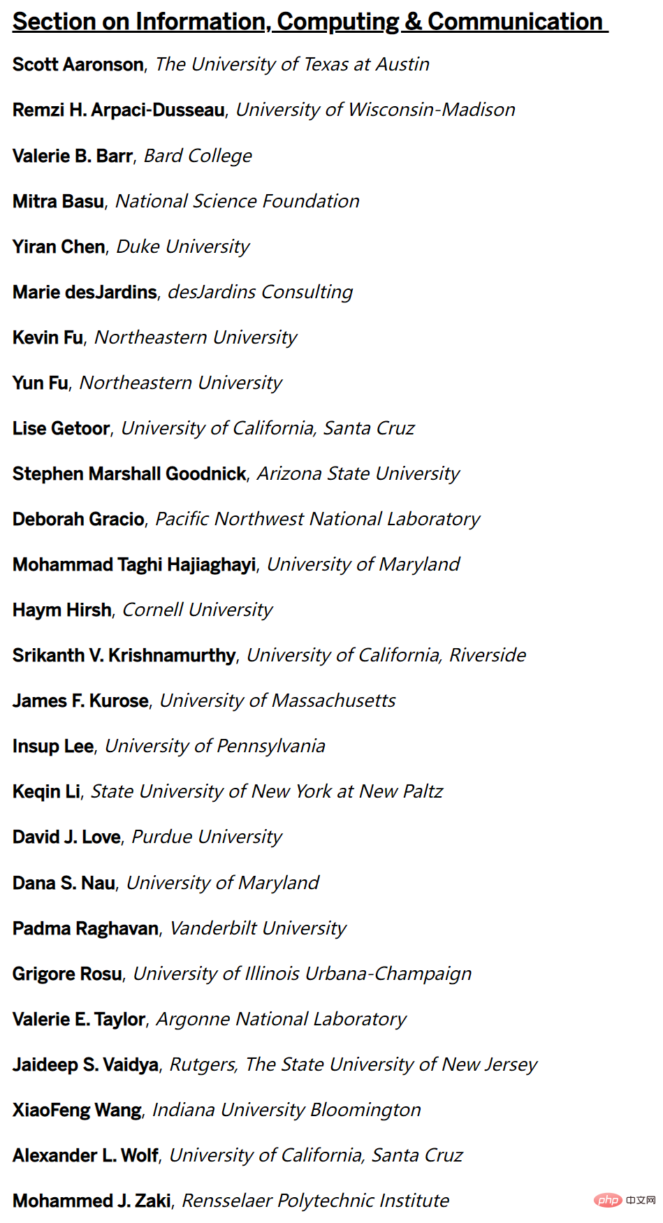 The list of 2022 AAAS Fellows has been released, and Duke University’s Chen Yiran and quantum computing expert Scott Aaronson have been selected.