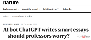 大学生用GPT-3写论文遭重罚，拒不承认！大学论文已「死」，ChatGPT或引发学术圈大地震