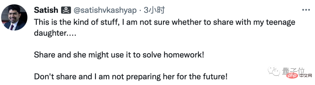 AI is going crazy when it comes to quizzes! The accuracy rate of the high-level mathematics examination is 81%, and the competition question score exceeds that of the computer science doctor