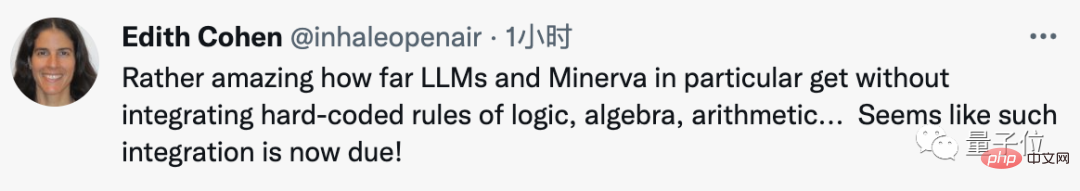 AI is going crazy when it comes to quizzes! The accuracy rate of the high-level mathematics examination is 81%, and the competition question score exceeds that of the computer science doctor