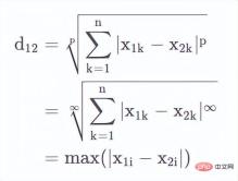 Numerical distance based on machine learning: the distance between points in space