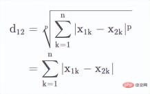 Numerical distance based on machine learning: the distance between points in space