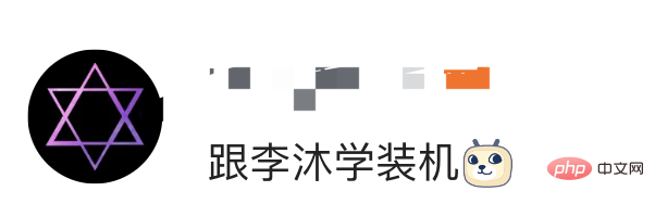 AI大牛李沐裝機影片來了！你也能練100億的大模型