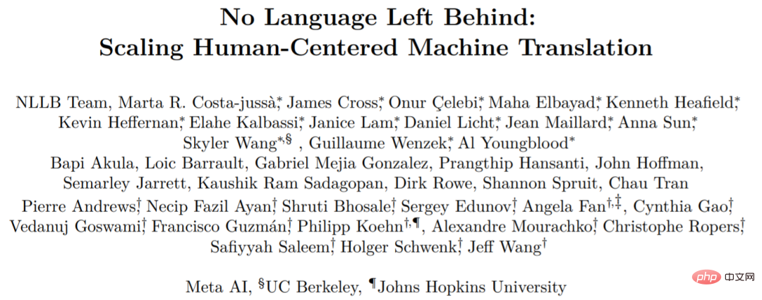 Metas large-scale study on language translation, the results are all routine