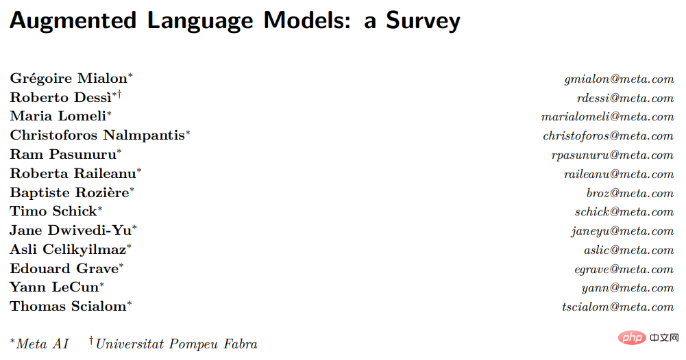 ChatGPT はこれからどこへ向かうのでしょうか? LeCun の新作: 次世代「強化された言語モデル」の包括的なレビュー