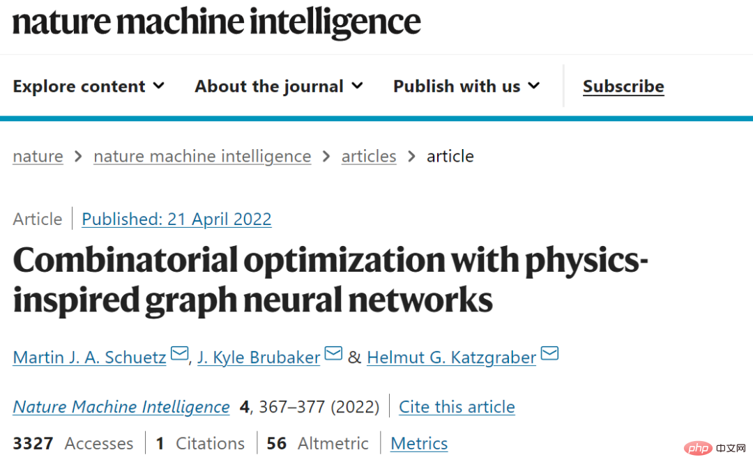 グラフ ニューラル ネットワークは Nature サブジャーナルに掲載されましたが、通常のアルゴリズムよりも 104 倍遅いことが明らかになりました。